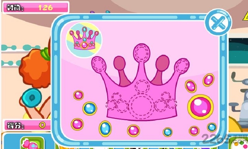 胖公主减肥偷懒中文版