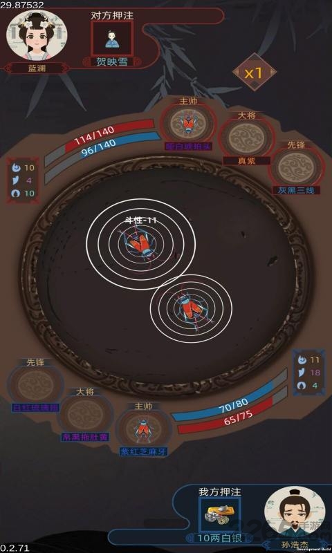 古代人生无限黄金版