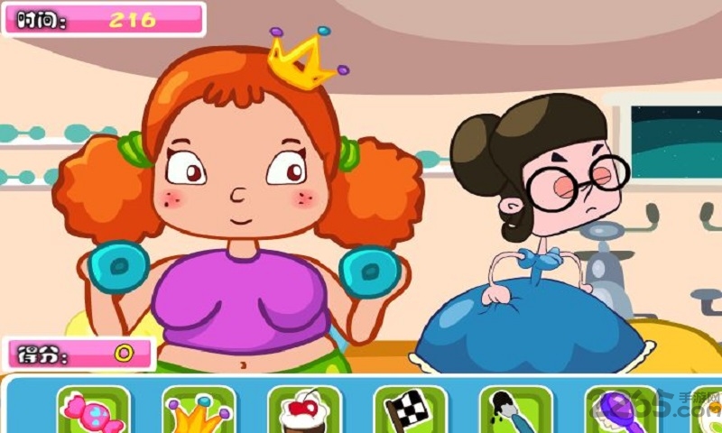 胖公主减肥偷懒中文版