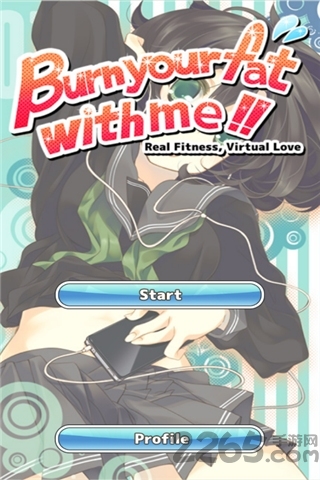 在恋爱中减肥汉化破解版