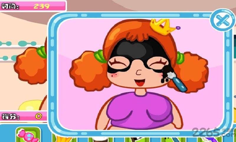 胖公主减肥偷懒中文版