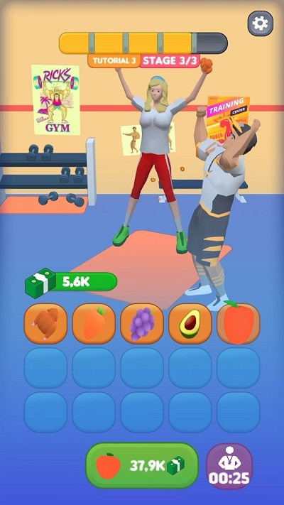 我就要减肥最新版