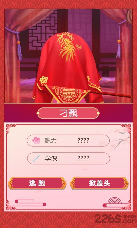 古代人生无限黄金版