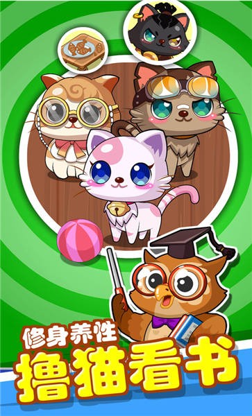 穿越书店手机版