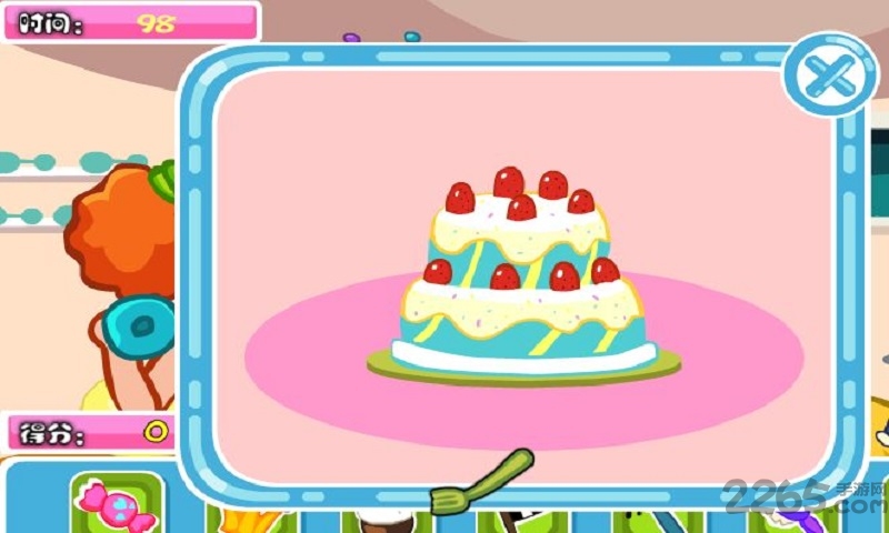 胖公主减肥偷懒游戏下载