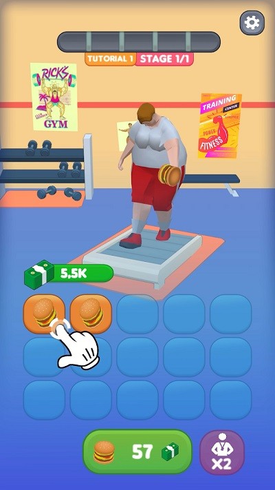 我就要减肥最新版