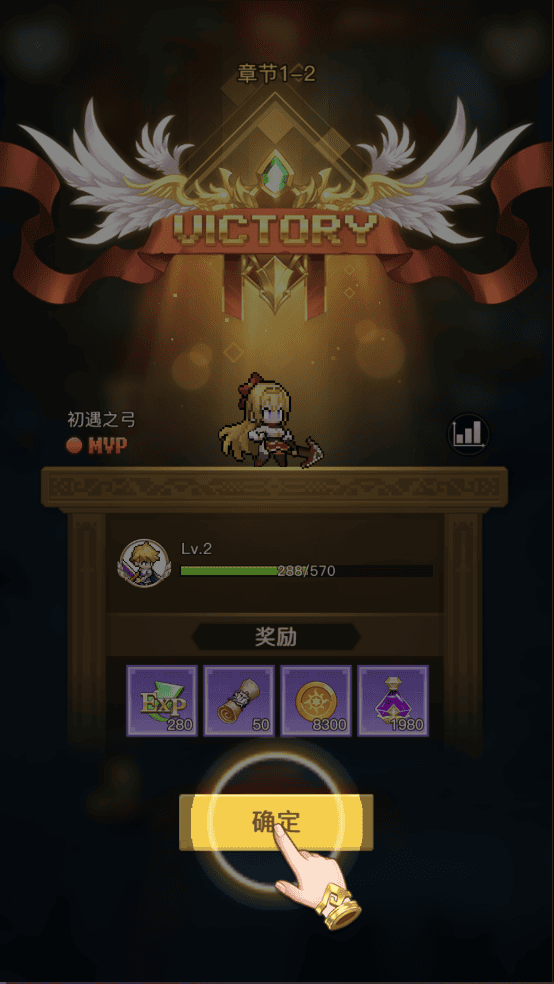 浮空秘境新手玩法攻略