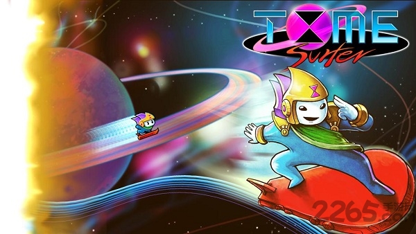 时间冲浪最新版