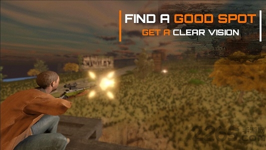 战斗游戏大逃杀中文版