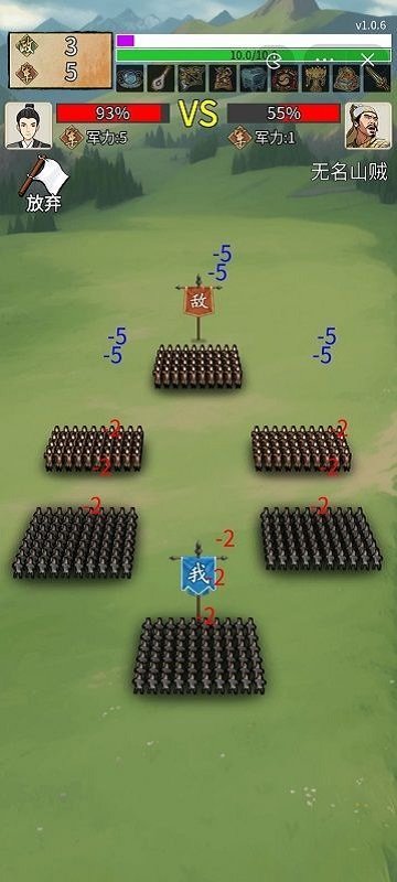 重生干帝王小游戏