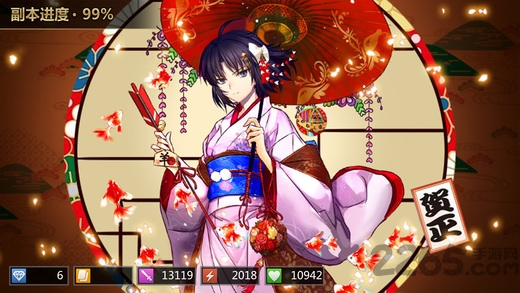 竹取物语完整版