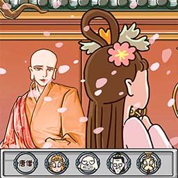 完美换装达人手机版