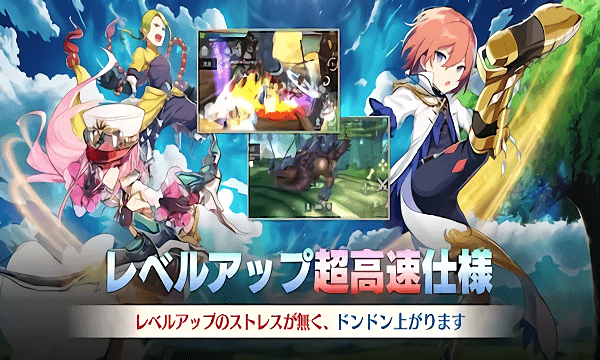 阿凡贝尔战记(avabellite)