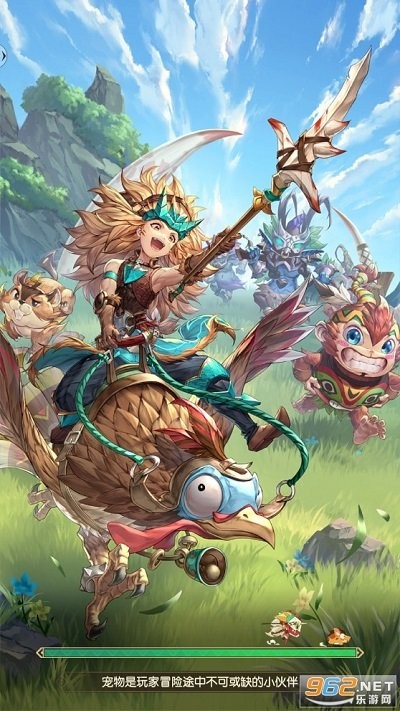 洛亚之谜官方版