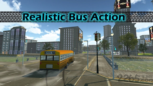 3d城市大巴手机版