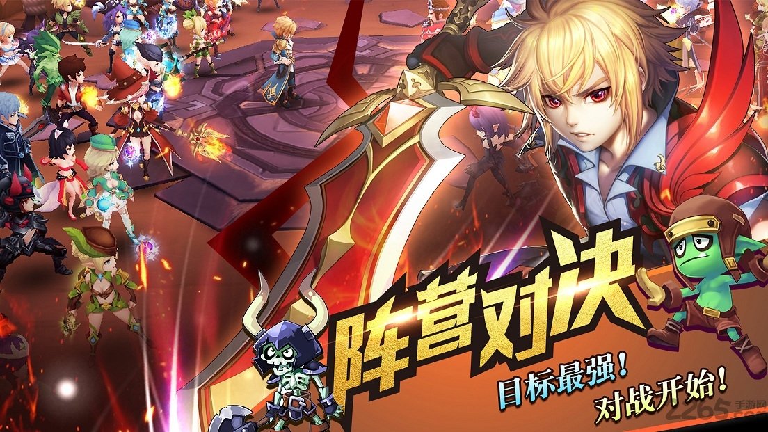 永恒之歌手游tt版 永恒之歌tt平台下载