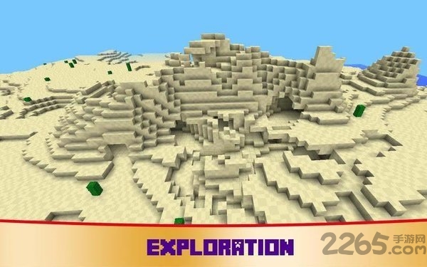 沙盒世界超级建筑3d正式版