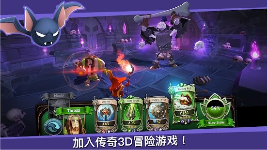 BattleHand战斗卡牌下载