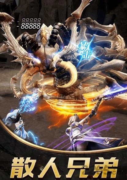 星海霸业官方版