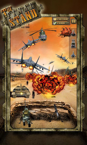 最后的立场中文版(the final stand)