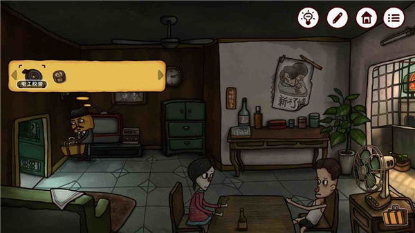 南瓜先生2九龙城寨第一章怎么玩 南瓜先生2九龙城寨游戏攻略