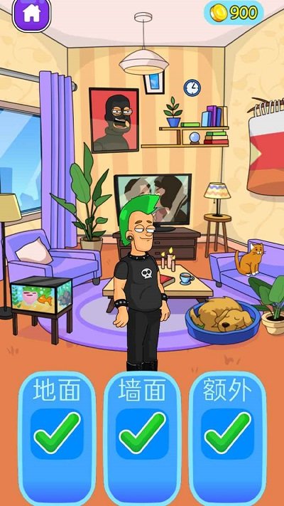 恋爱最烧脑最新版