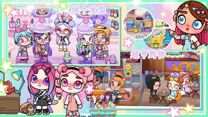 凡达开放世界最新版下载