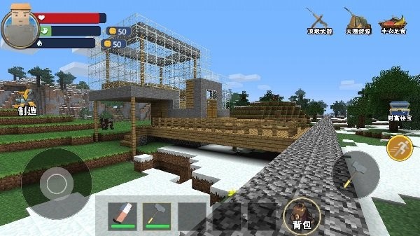 像素沙盒生存手游