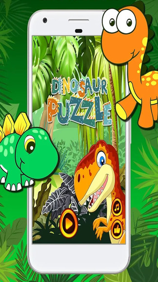 侏罗纪恐龙家园游戏 侏罗纪恐龙家园官方版下载