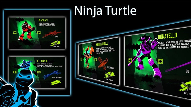 忍者神龟暗影战士中文破解版