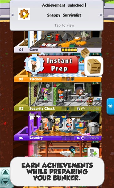 末世浩劫免费版