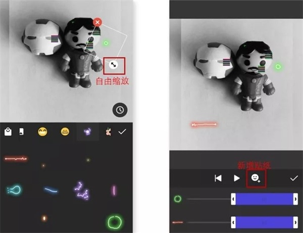 InShot视频编辑软件使用方法 InShot视频编辑下载使用教程