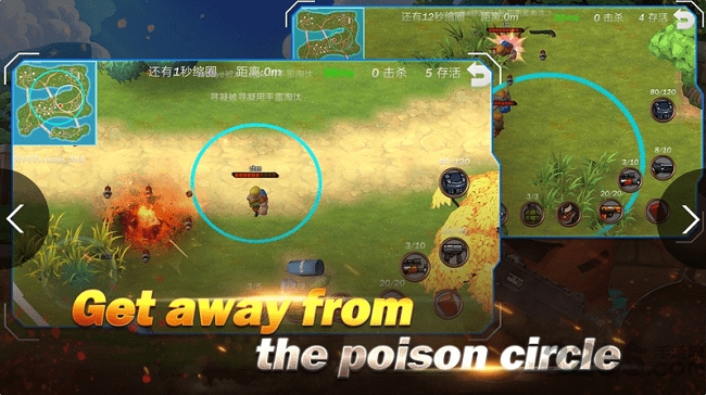 射击大逃杀孤岛求生手机版