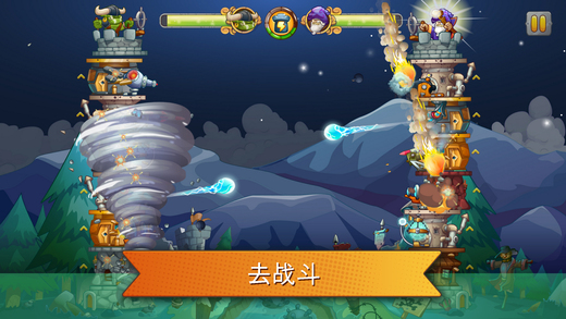 tower crush破解版 粉碎炮塔无限金币破解版下载