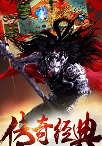 冰峰暗黑传奇手游