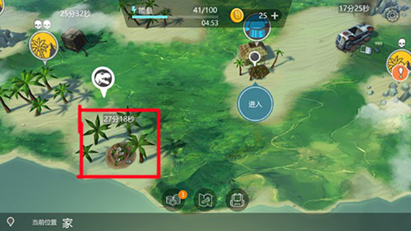 侏罗纪末日生存恐龙蛋攻略