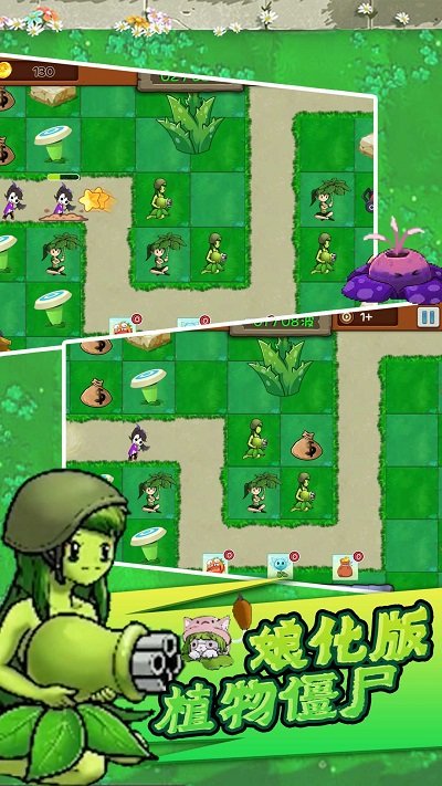 传奇农场官方版