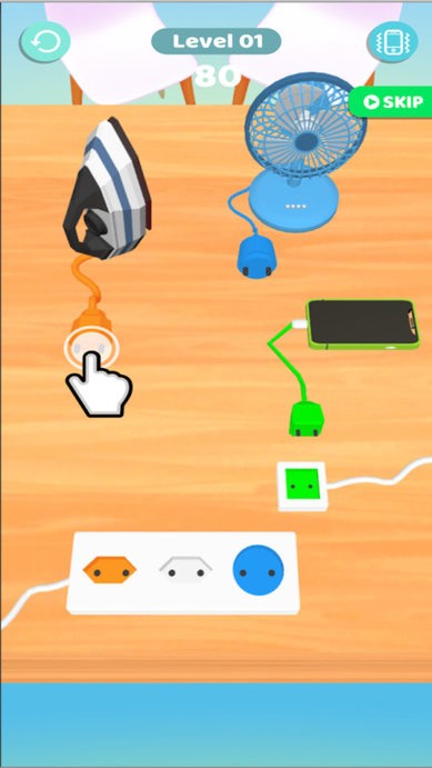 大扫除3D官方版下载