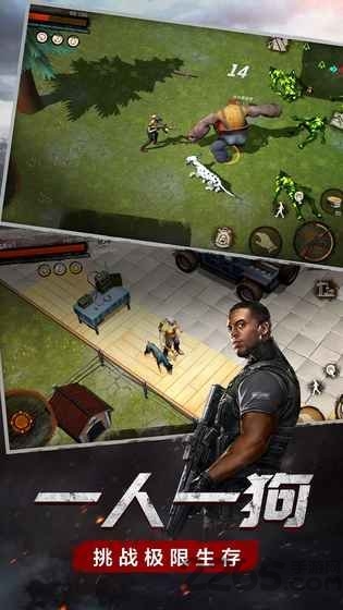 废土行动百度手游