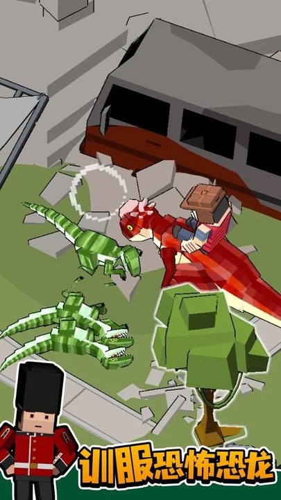 侏罗纪城市生存最新版