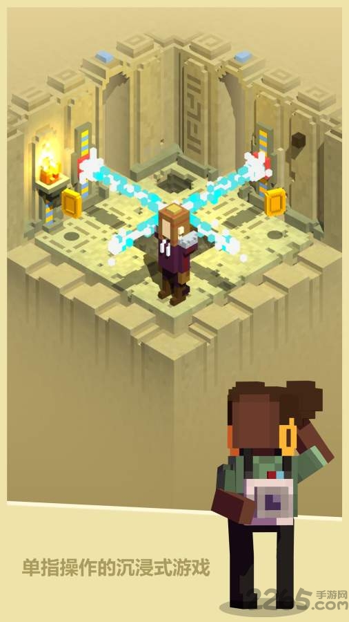 小小墓地地牢探险家手机版