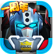 机战王2内购破解版