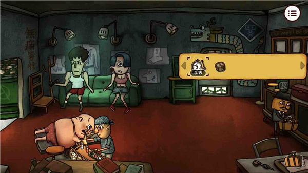 南瓜先生2九龙城寨第一章怎么玩 南瓜先生2九龙城寨游戏攻略