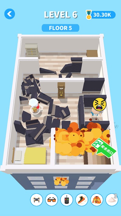 火焰消防队官方版