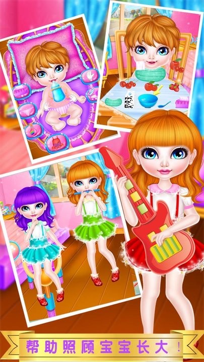 明星歌手养成记游戏 明星歌手养成记手游