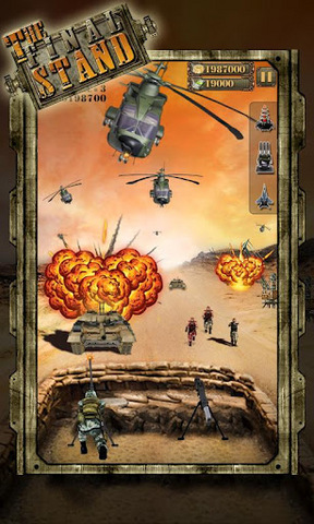 最后的立场中文版(the final stand)