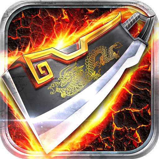 魔域屠龙tt客户端