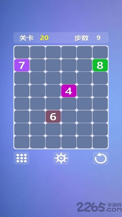 烧脑数字迷阵最新版