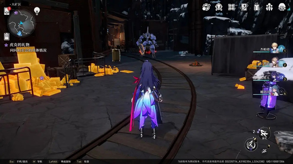 崩坏星穹铁道国际服玩法 崩坏星穹铁道国际服玩法