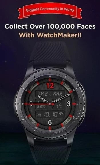 watchmaker手表端
